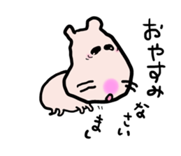 Potetyo the hamster 2 sticker #14036021