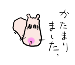 Potetyo the hamster 2 sticker #14036024