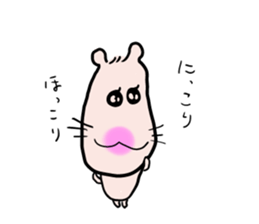 Potetyo the hamster 2 sticker #14036025