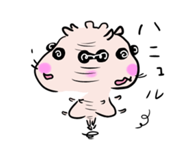 Potetyo the hamster 2 sticker #14036031