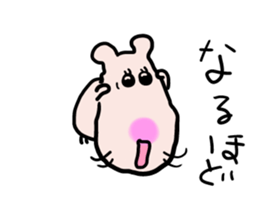 Potetyo the hamster 2 sticker #14036042