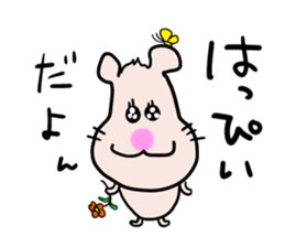 Potetyo the hamster 2 sticker #14036043