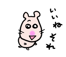 Potetyo the hamster 2 sticker #14036044