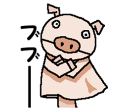 We are Puppets! 7 sticker #14036303