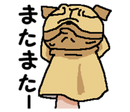 We are Puppets! 7 sticker #14036304