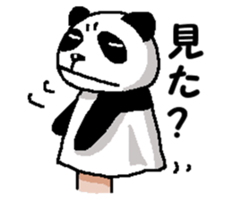 We are Puppets! 7 sticker #14036305