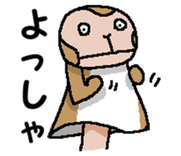 We are Puppets! 7 sticker #14036306