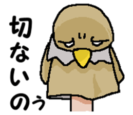 We are Puppets! 7 sticker #14036308