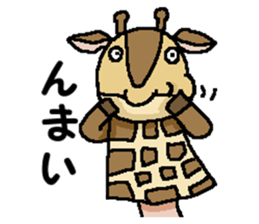 We are Puppets! 7 sticker #14036309