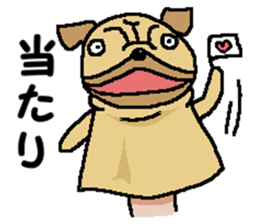 We are Puppets! 7 sticker #14036310