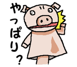 We are Puppets! 7 sticker #14036314