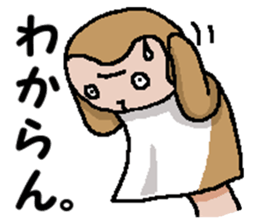 We are Puppets! 7 sticker #14036317