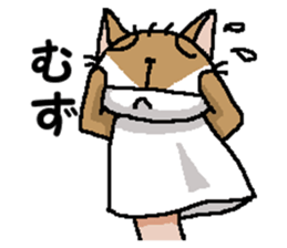 We are Puppets! 7 sticker #14036318