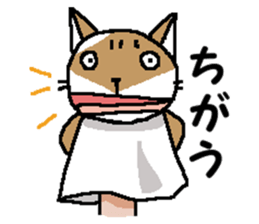 We are Puppets! 7 sticker #14036323