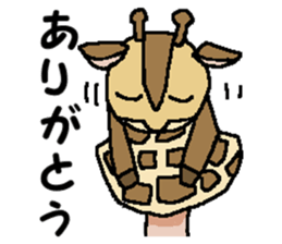 We are Puppets! 7 sticker #14036324