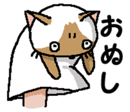 We are Puppets! 7 sticker #14036325