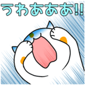 okaka chan!! sticker #14036359
