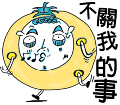 Tomato Family sticker #14036659