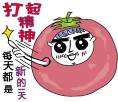 Tomato Family sticker #14036665