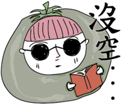 Tomato Family sticker #14036666