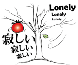 Tomato Family sticker #14036673