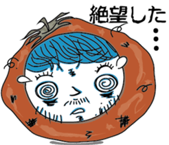 Tomato Family sticker #14036677