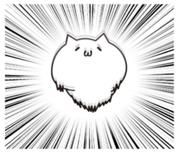 Nenenenenenenuko(Overseas edition) sticker #14036895