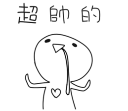 Describe a super-emotional action sticker #14036910