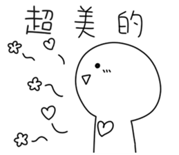 Describe a super-emotional action sticker #14036911