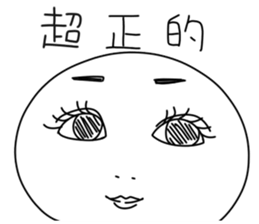 Describe a super-emotional action sticker #14036912