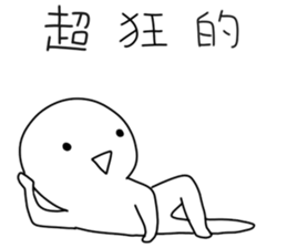 Describe a super-emotional action sticker #14036914