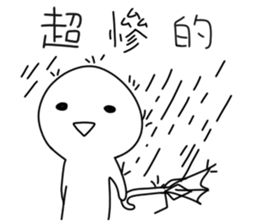 Describe a super-emotional action sticker #14036915