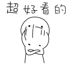 Describe a super-emotional action sticker #14036918