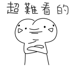 Describe a super-emotional action sticker #14036919