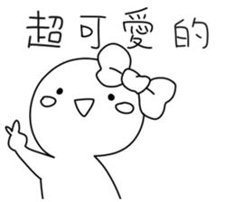 Describe a super-emotional action sticker #14036920