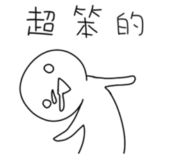 Describe a super-emotional action sticker #14036922