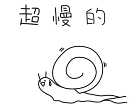 Describe a super-emotional action sticker #14036924