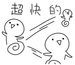 Describe a super-emotional action sticker #14036925