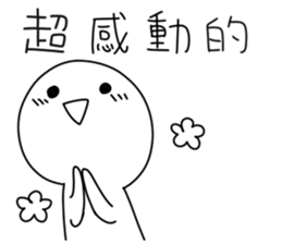 Describe a super-emotional action sticker #14036926