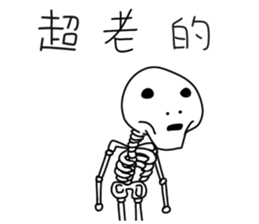 Describe a super-emotional action sticker #14036928