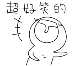 Describe a super-emotional action sticker #14036930