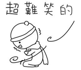 Describe a super-emotional action sticker #14036931