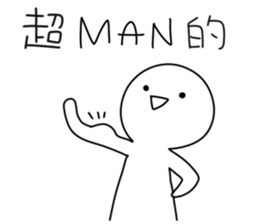 Describe a super-emotional action sticker #14036933