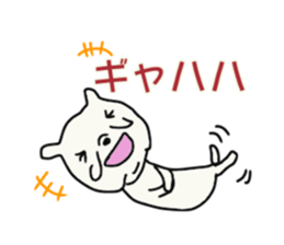 everyone's frenchbulldog 2 sticker #14037007