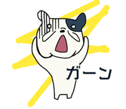 everyone's frenchbulldog 2 sticker #14037011