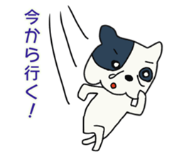 everyone's frenchbulldog 2 sticker #14037013