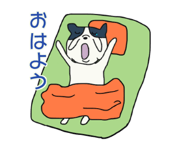 everyone's frenchbulldog 2 sticker #14037017