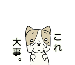everyone's frenchbulldog 2 sticker #14037019