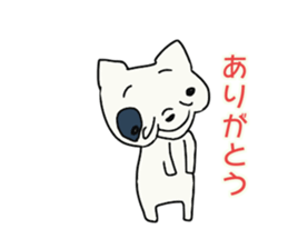 everyone's frenchbulldog 2 sticker #14037024