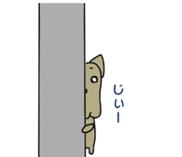 everyone's frenchbulldog 2 sticker #14037030